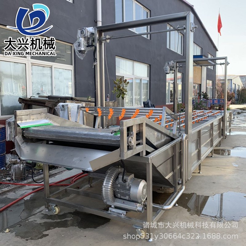 扇贝解冻机 全自动低温高湿蛤蜊肉解冻化冻机 基围W虾解冻清洗设