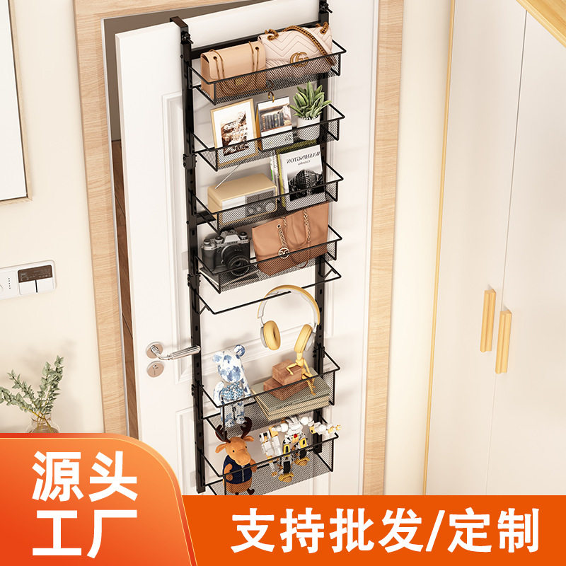 门后置物架带储物篮家用免打孔多层收纳篮卧室厨房门后挂篮整理架