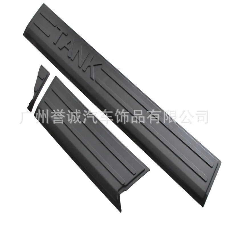 适用于21款坦克3k00改装ABS防护条汽车车身条坦克300门边条防撞条