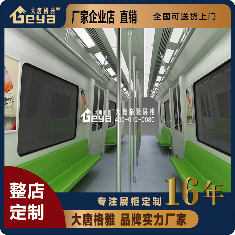 南京展台设计搭建展览制作就找大唐格雅展览展厅设计制作厂