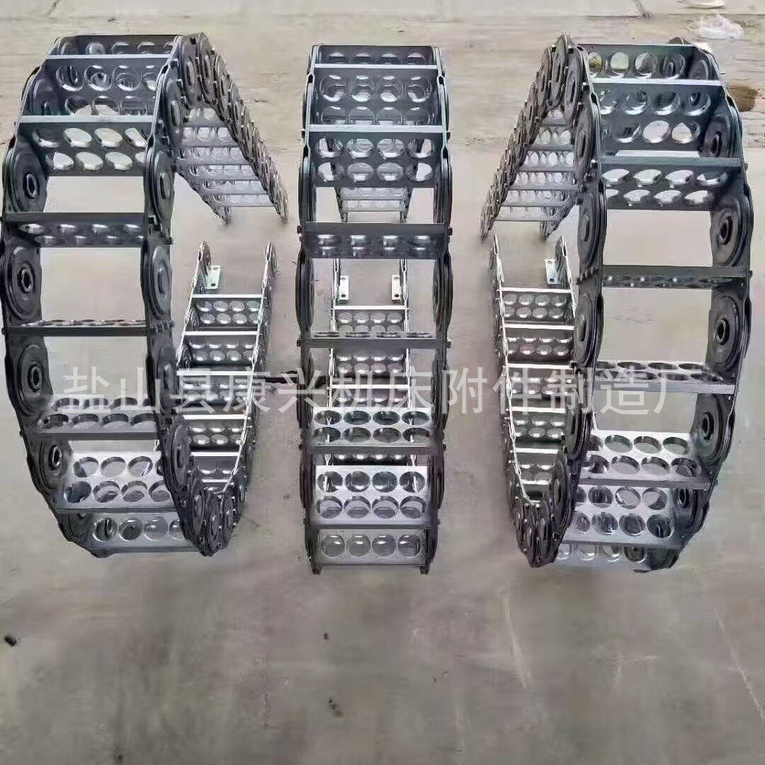 数控机床钢铝拖链桥式/全封闭钢制拖链机械不锈钢坦克链