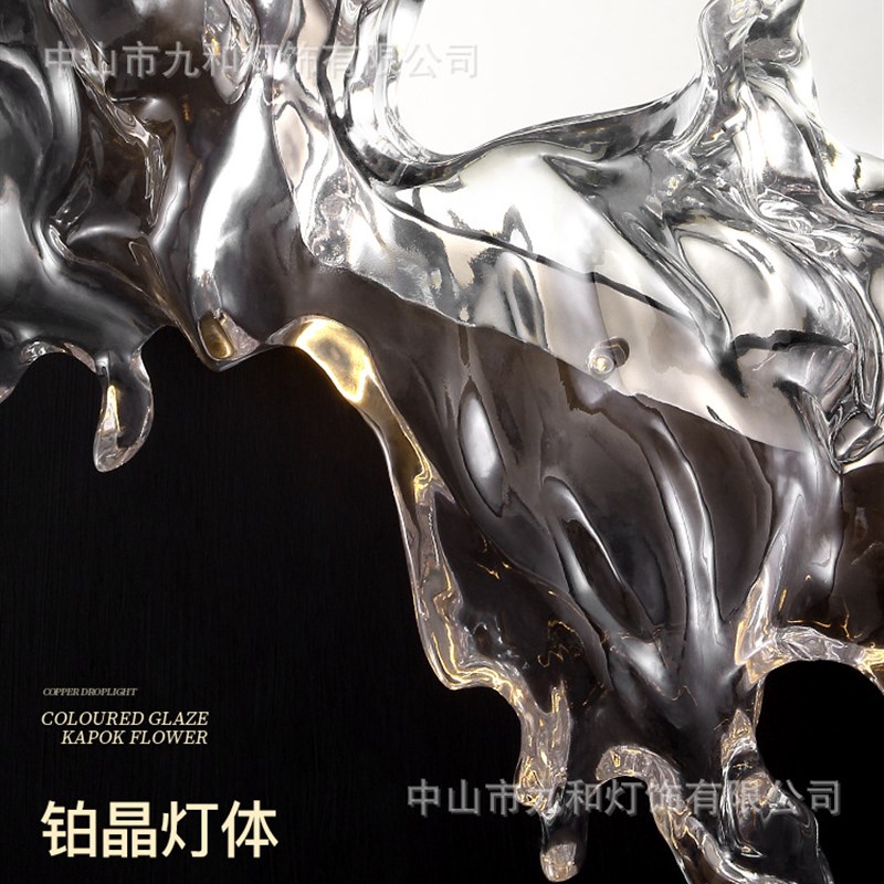 新款壁灯艺术创意轻奢铂r晶水花卫生间墙灯客厅卧室梳妆台镜子灯