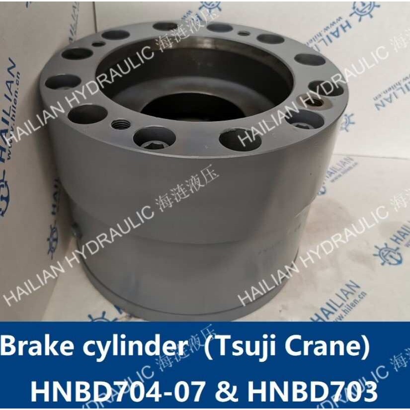 Tsuji crane brake cylinder HNBD704-07&HNBD703刹车油缸