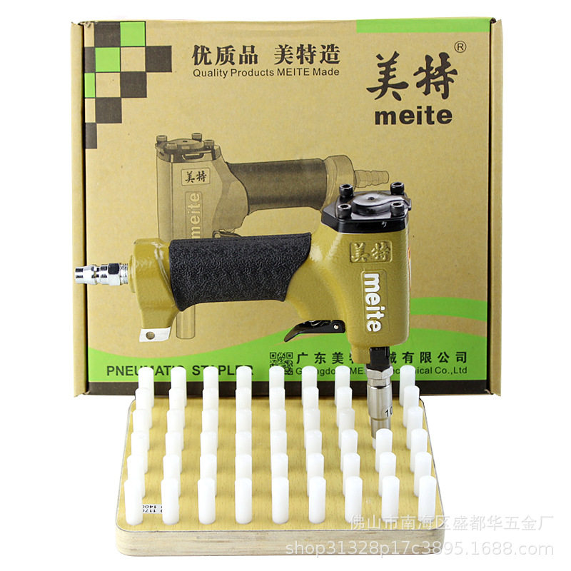 美特气动图钉机、气动泡钉枪、沙发钉枪！家具制造气动泡钉枪全品