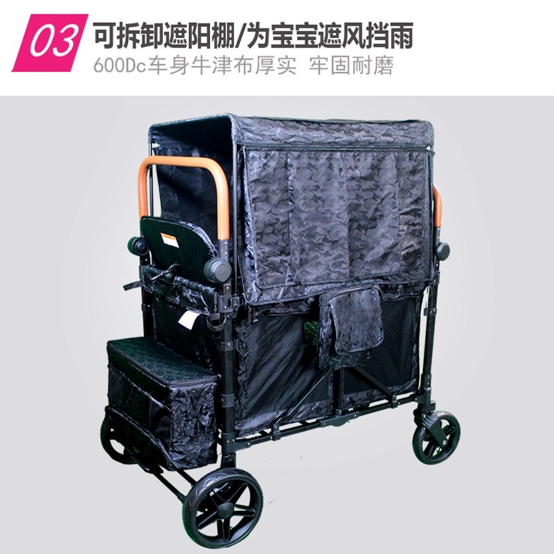 双胞胎婴儿车可坐可躺二胎宝宝推车H外出遛娃四座儿童露营车