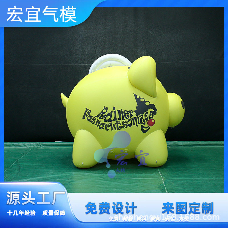 PVC充气卡通气模广告宣传