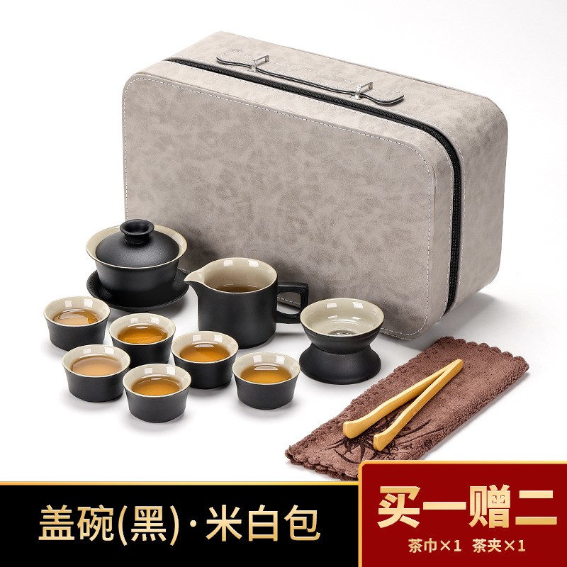 日式功夫便携旅行茶具小套装家用简约陶瓷L黑陶泡茶壶办公会客送