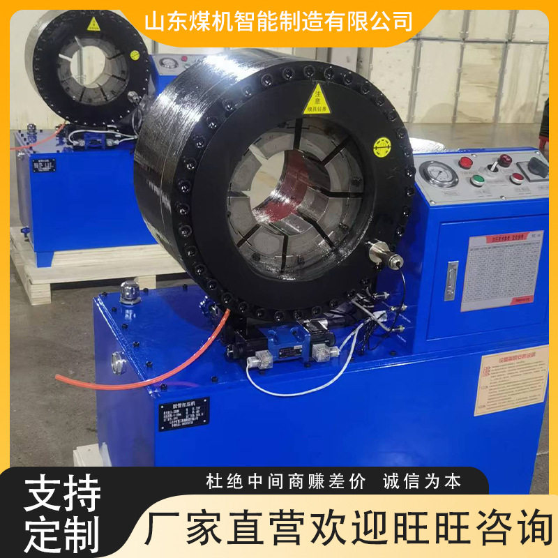 液压缩管机 胶管扣压机建筑钢管缩管设备 台式脚手架压管机