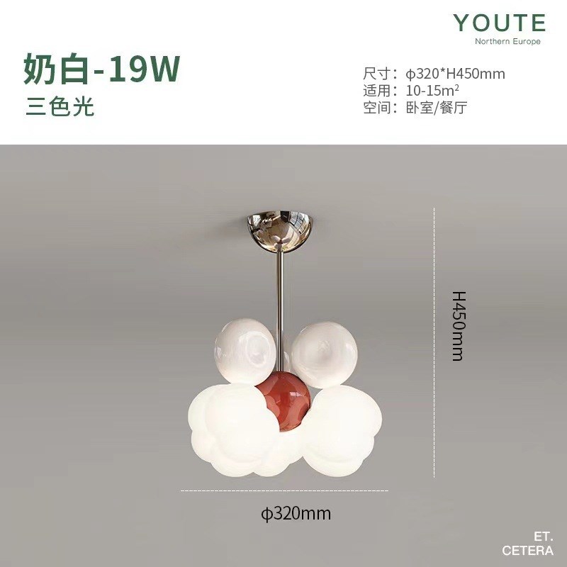 奶油风全光谱儿童房吊p灯轻奢简约蝴蝶结卧室灯少女爱心温馨房间