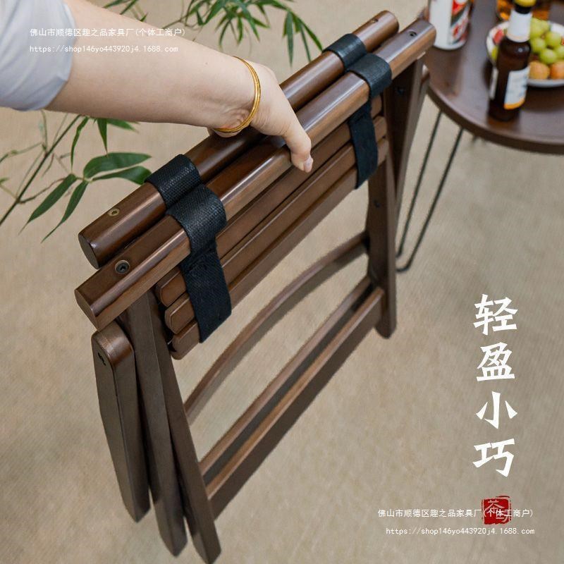 中式便携竹子马i扎凳折叠椅靠背网红休闲折叠凳子家用户外卧室餐