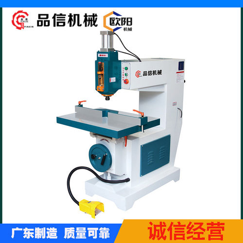MX5068A重型高速木工镂铣机