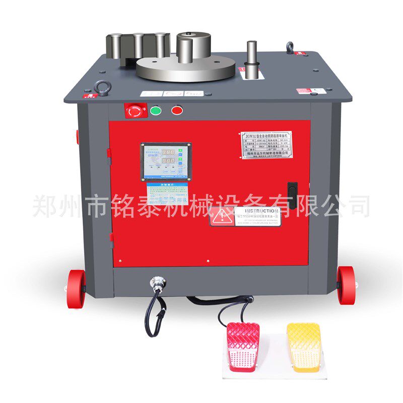 钢筋弯箍机GF3j2数控型圆钢螺纹钢筋弯筋机多角度打套机自动箍筋