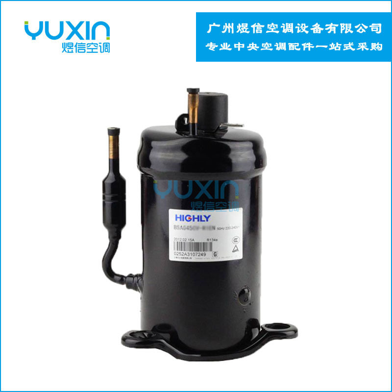 海立工业用冷却除湿压缩机