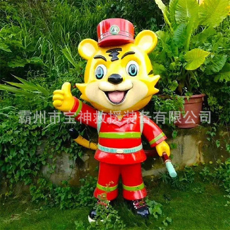 森林防火c感应声光报警器景区太阳能语音宣传杆语音播报监控立杆