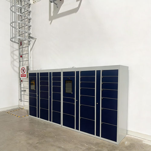 智能RFID工器具柜借还领料