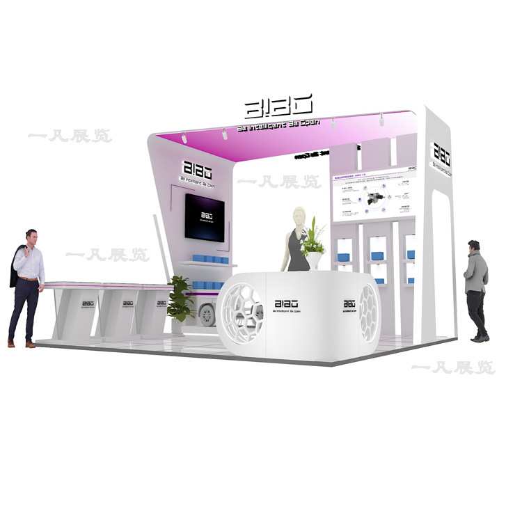 北京一凡展位特装展览搭建设计展会展示搭建制作展览展台设计搭建
