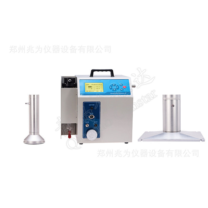 金仕达GH-2030便携式综合校准仪GH-2030综合流量校准仪