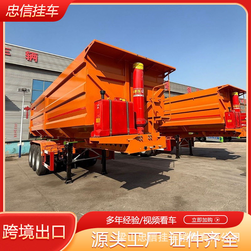 出口非洲自卸后翻三桥半挂车