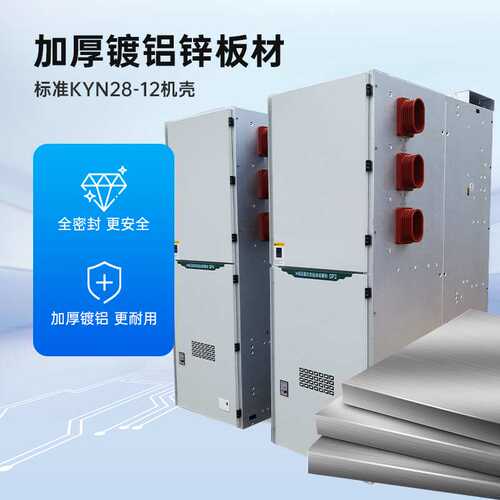 高压固态软启动柜3KV6KV10KV1000kw高压软启动器/上门调
