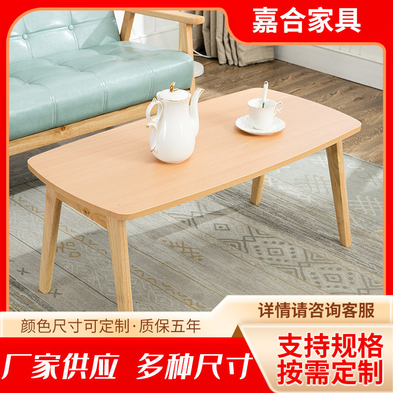 直供实木可折叠茶几客厅创意茶几简约现代双层小户型阳台茶几桌子
