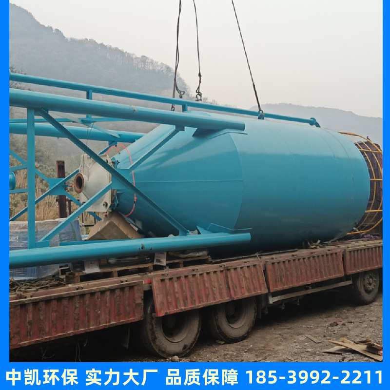 石灰投加装置 中凯环保实力大厂 石灰料仓 性能稳定 精准控温率高