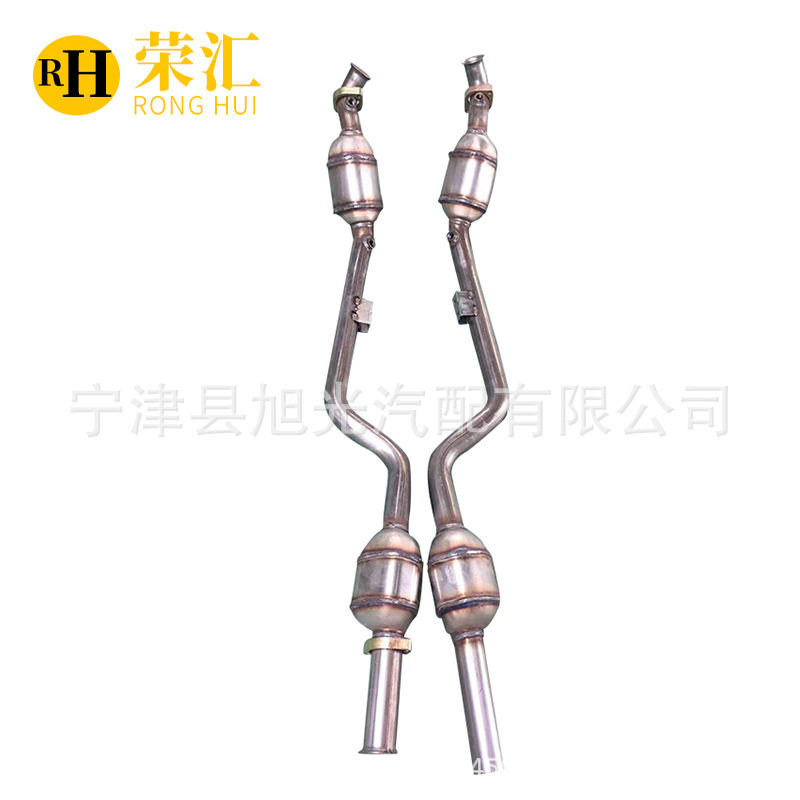 适用奔驰200 S500三元催化器 汽车尾气净化器 220 S330 300 S600