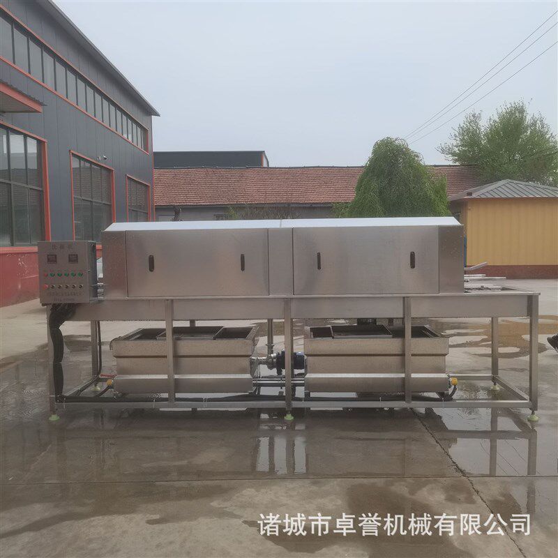 蛋类制品周转筐清洁n机鸡鸭鹅牛羊肉类食品加工厂周转箱自动洗筐