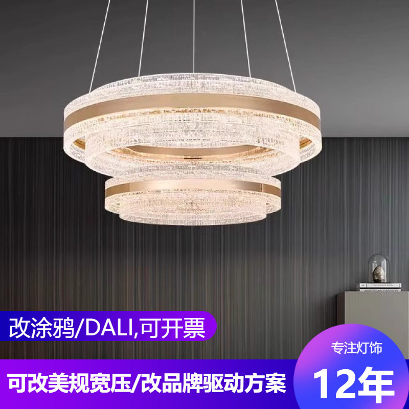 大客厅吊灯古镇批发新款圆?