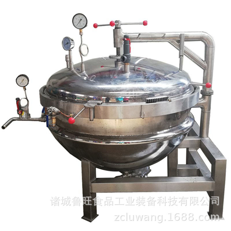 大型肉制品蒸煮锅 商用高温高压蒸煮锅 气压粽子高温高压蒸煮锅
