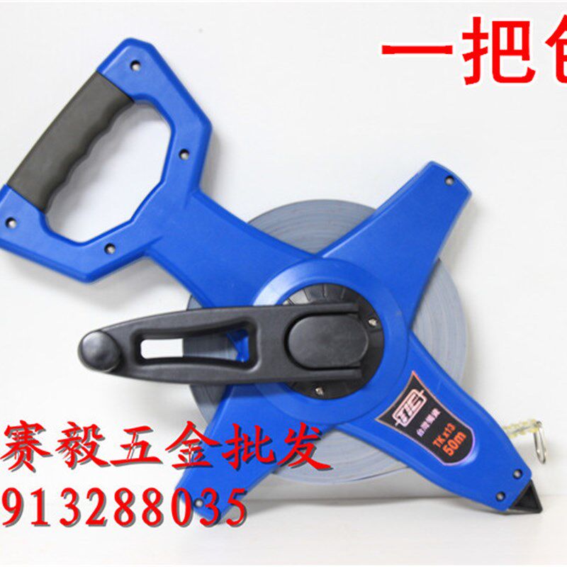 TIC卷尺架式长钢卷尺建筑工程尺手提钢尺插地卷尺尼龙架尺30/50米