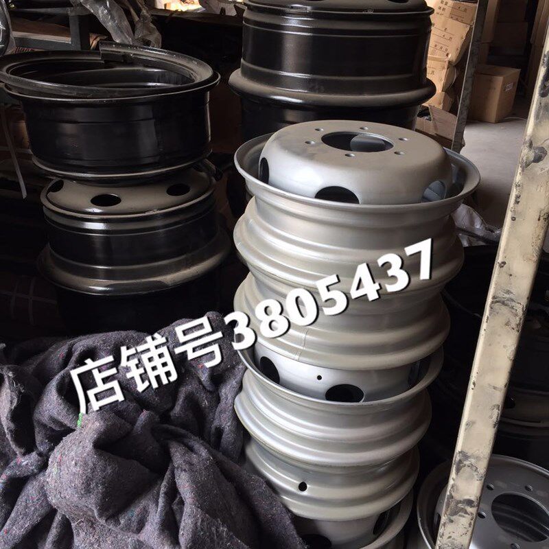 时风 风顺 轮胎 钢圈700-16 风菱 钢盆 600-14 轮毂750 风驰1800