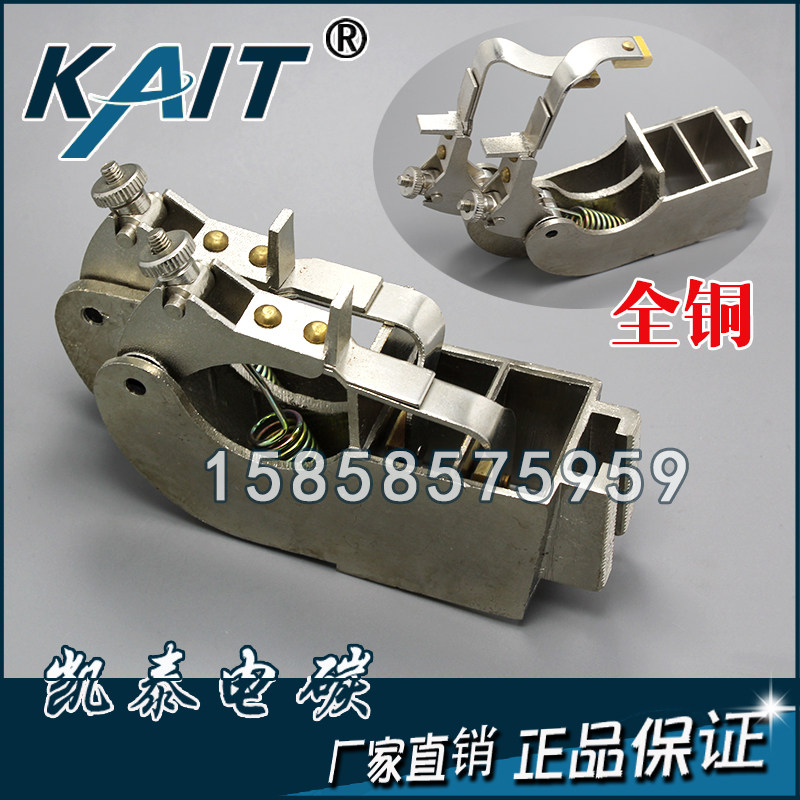直流电机碳刷支架2 10/12.5/16/20*32*50铜刷架刷握刷盒D374N/B