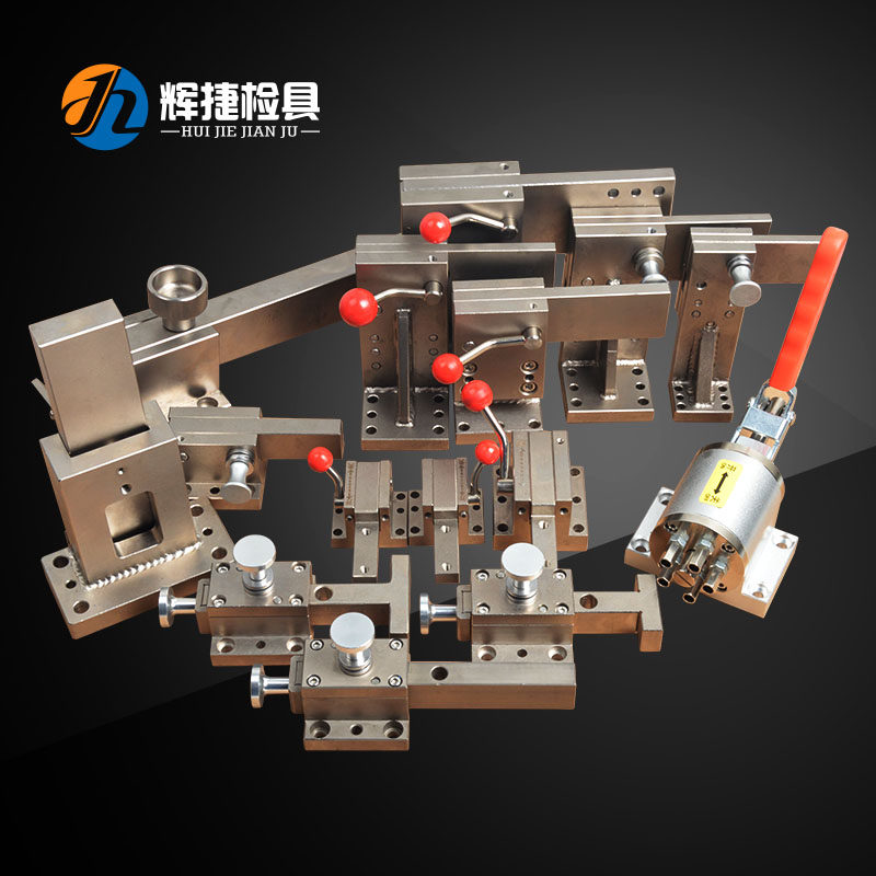 汽车检具标准件配件通用A型B型米思米卡板卧式翻转机构翻转块