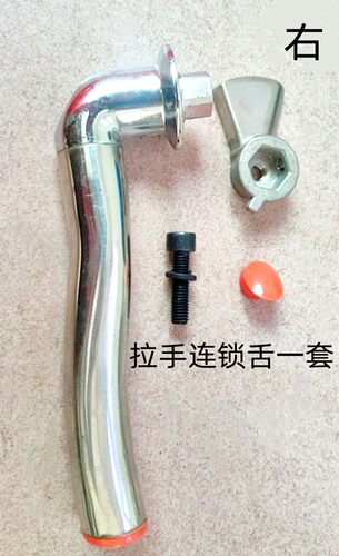 烘箱蒸箱门把手蒸柜不锈钢拉手 蒸饭柜蒸饭车36圆管配件