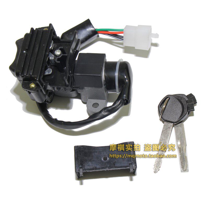 可丽克click125i/150cc摩托车 踏板车弯梁踏板摩托车电门锁套锁