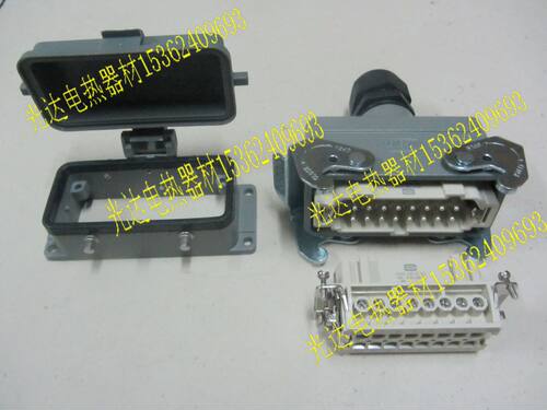 HDXBSCN西霸士16针连接器 矩形重载连接器HDC-HE-016-M/F带盖开孔