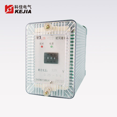 DS-110、120系列时间继电器