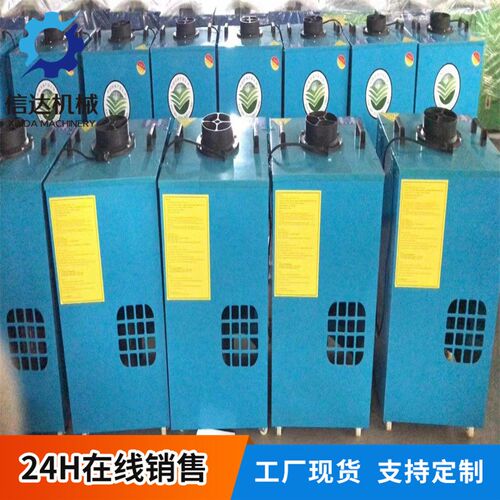 焊烟净化器移动式工业净化除x尘器单臂双臂环保环评用设备型号全