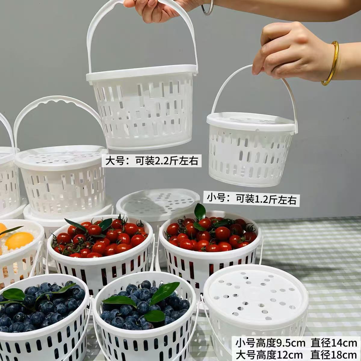 斤篮带网装蓝莓塑料盖枇杷塑料1加厚提手杨梅收获果篮2新款其他