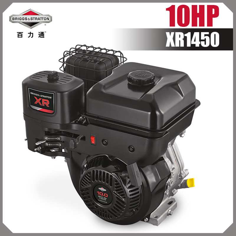 XR1450百力通19N1汽油发动机10HP马力风冷单缸四冲程工程机械用