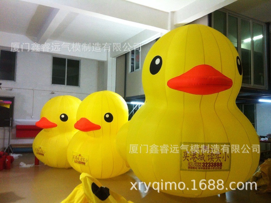 户外促销充气大黄鸭超高性价比