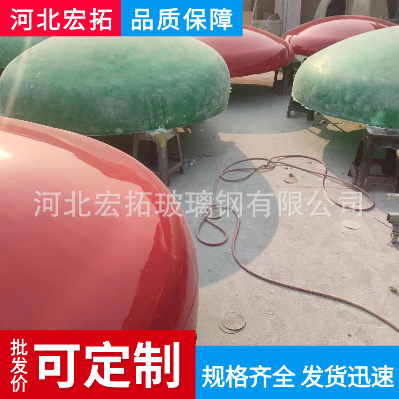 油罐车保温封头厂家玻璃钢封头玻璃钢封头配件生产厂家