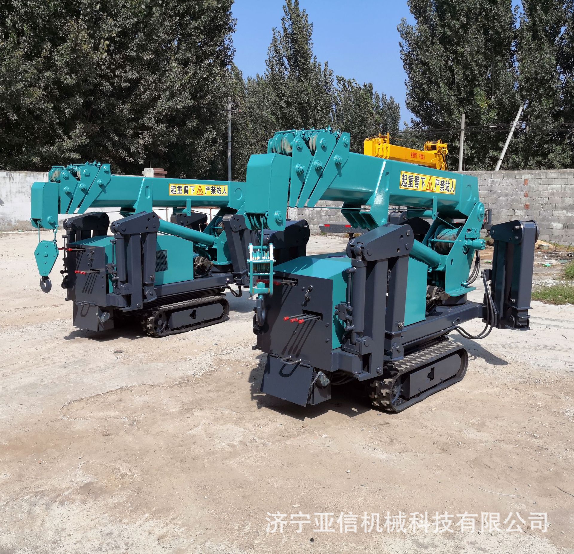 3吨履带自行走蜘蛛吊车 微型楼顶遥控式履带吊车