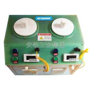安铂工业超音频感应加热器ACEPOM-CYP5KW内孔双工位齿轮频率可调