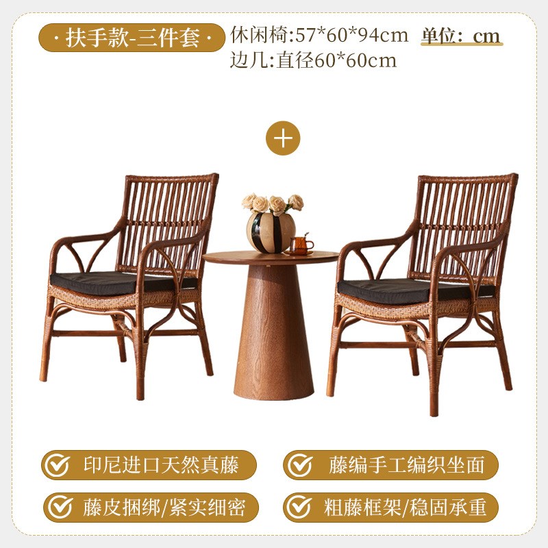 餐厅餐椅手工编织复古风椅子套植物藤编藤M椅带坐垫民宿靠背休闲