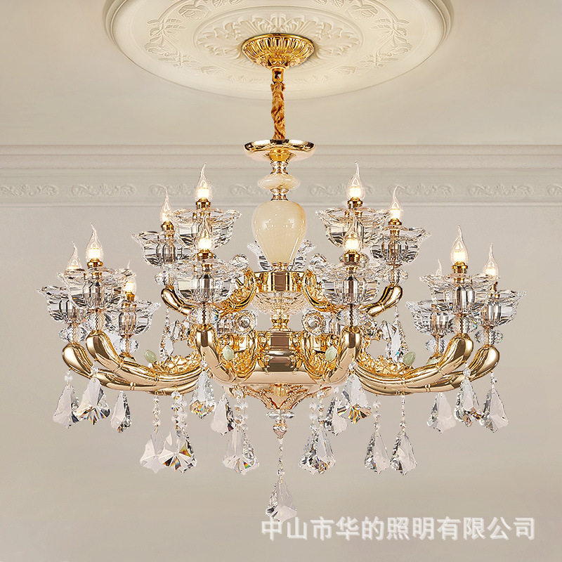 欧式吊灯客厅灯奢华大气水晶灯饰轻奢高档卧室餐厅灯具2022年新款