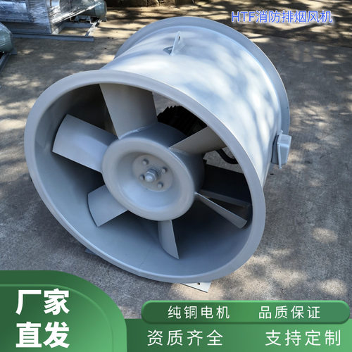 上虞上鼓风机厂家直销高温轴