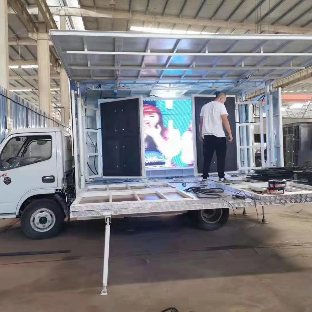 各类流动舞台车 单面双面三面展开带大屏幕舞台车 可选配大舞台