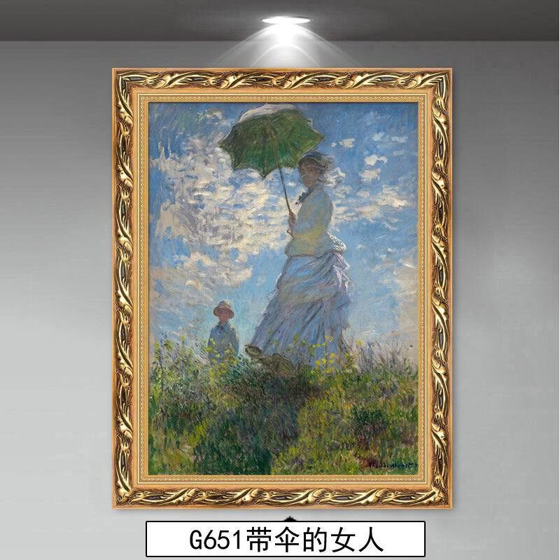 撑阳伞的a女人装饰画莫奈客厅玄关背景画酒店挂画名画人物风景油