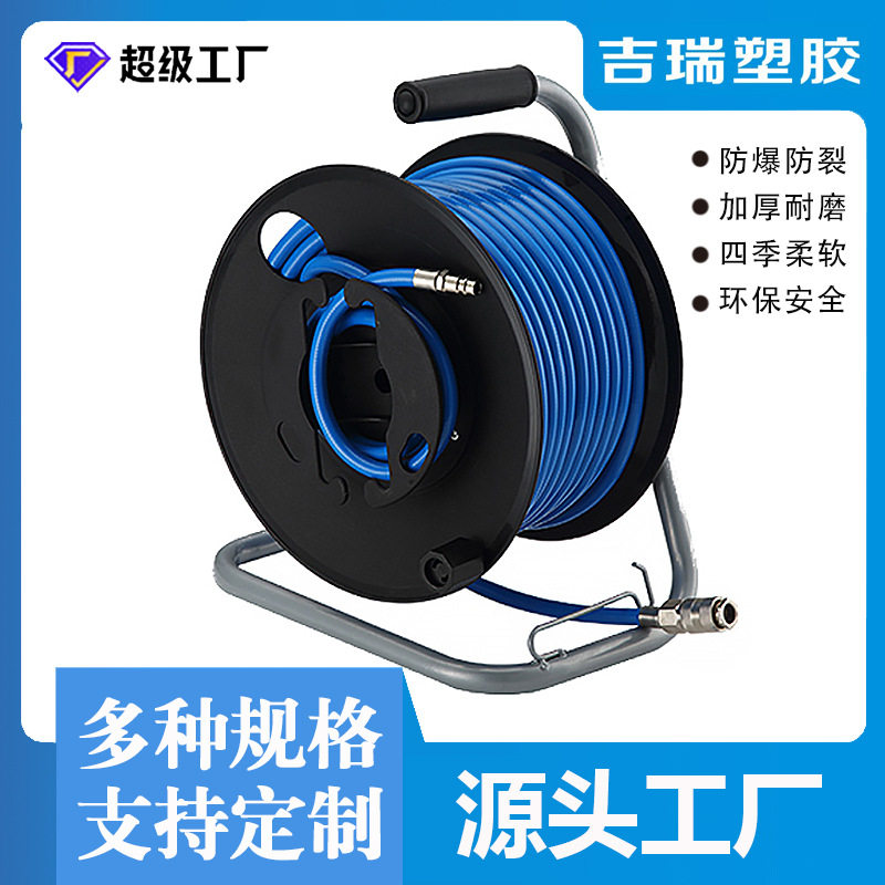 高压洗车水枪套装水管软管收纳架 汽车用冲水泵浇花神器冲洗庭院